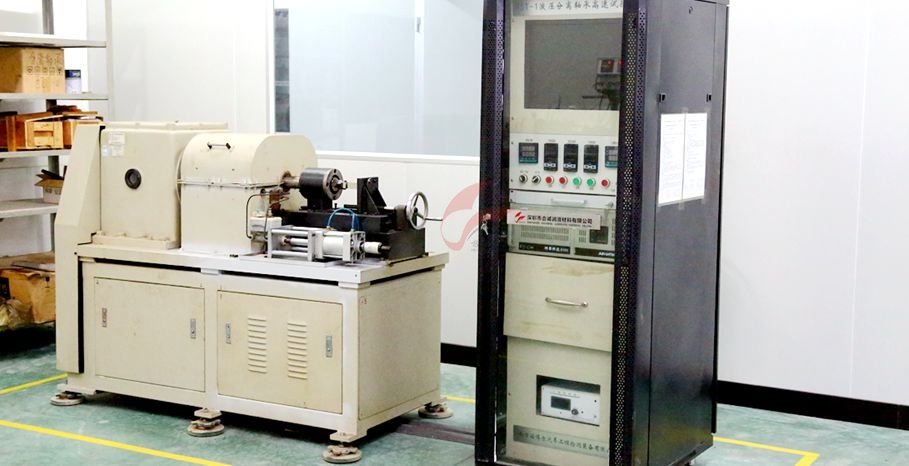 軸承潤滑的相對潤滑難點及午夜日韩成人APP